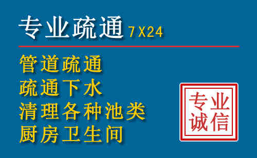 卓尼搬家公司提示：夏季高温季节长途搬家的6大常识